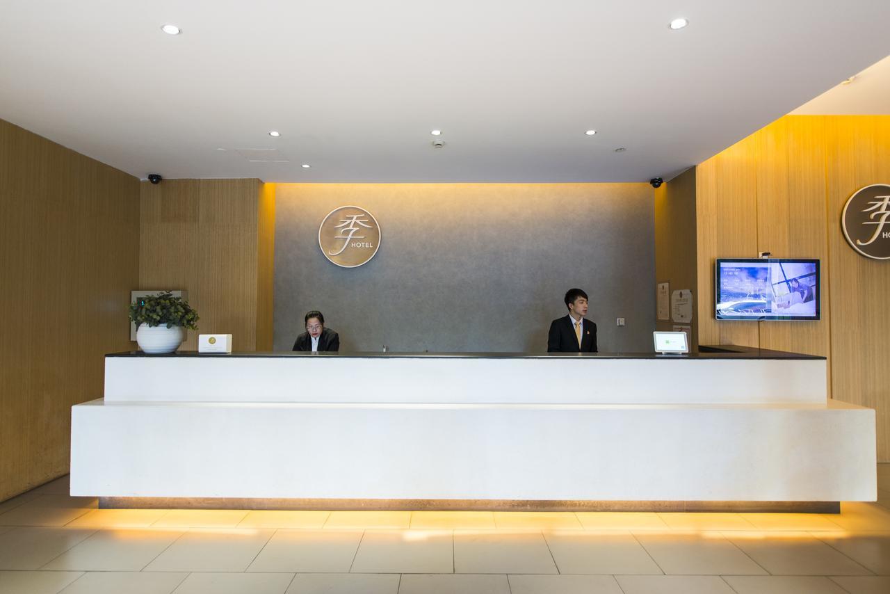 Ji Hotel Xi'An Gaoxin Road Extérieur photo